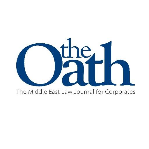 Arrest of Vessels in the UAE, The Oath Magazine